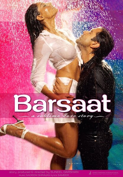 Исходный код