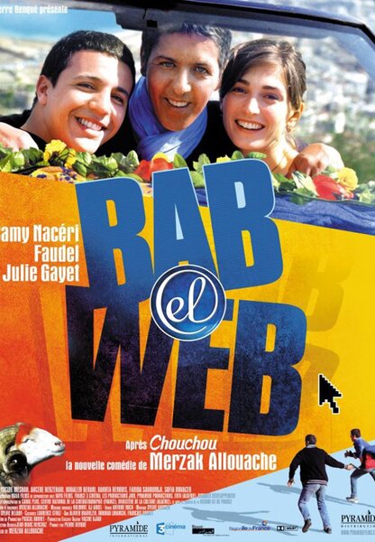 Исходный код