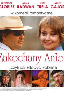 Влюбленный ангел