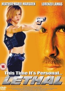 Вызов смерти