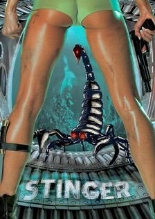 Жало скорпиона 2