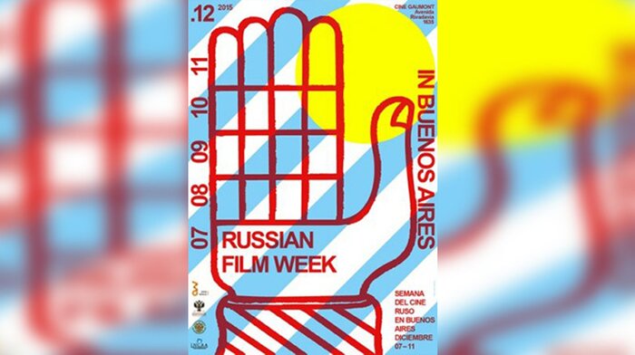 В Буэнос-Айресе прошла Неделя российского кино
