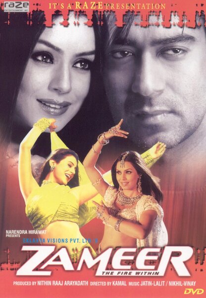 Исходный код