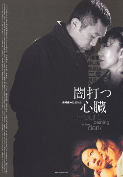 Исходный код