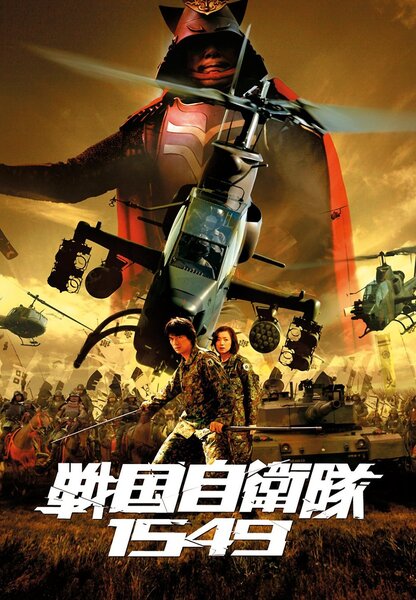 Исходный код