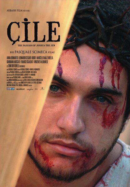 Исходный код