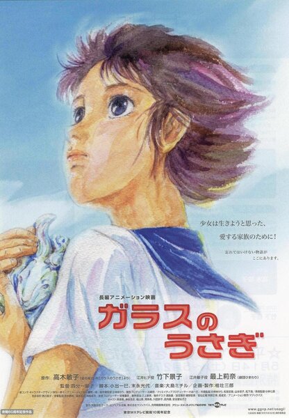 Исходный код