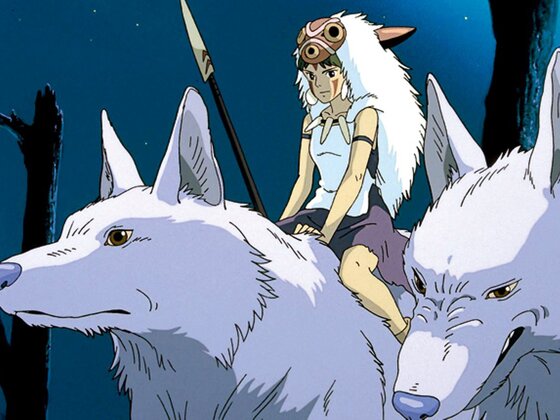 Princessa Mononoke 1997 Film Pro