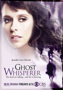 Говорящая с призраками (сериал: 5 сезонов)