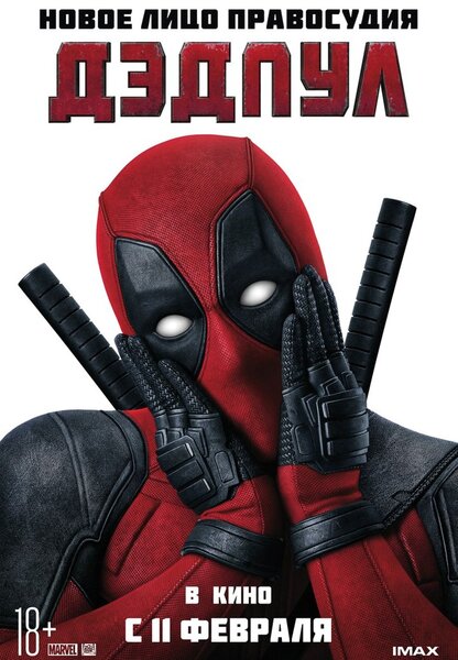 Исходный код