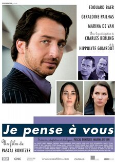 Я думаю о тебе