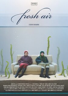 Свежий воздух