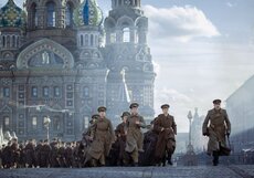 Церемония вручения премии «Золотой орёл» состоится 29 января