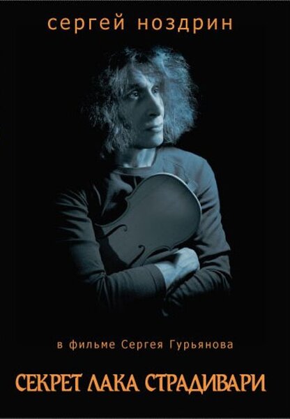 Исходный код