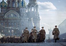 Церемония «Золотой орёл»-2016 в прямом репортаже