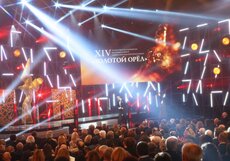 «Золотой орёл»-2016: полный список победителей