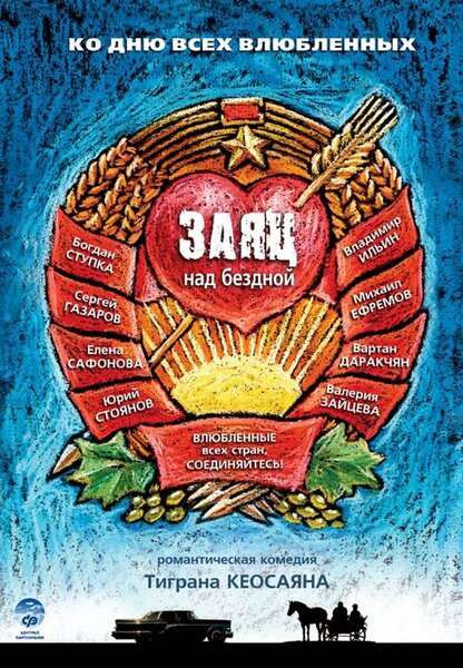 Исходный код