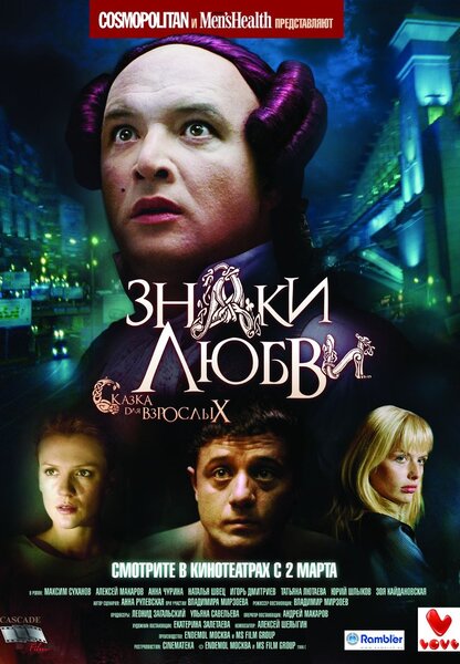 Исходный код