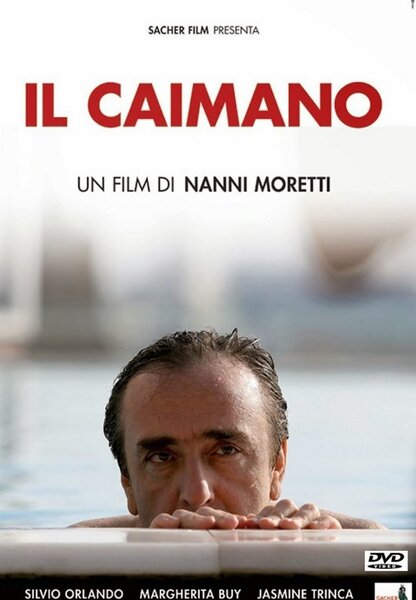 Исходный код