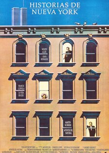 Нью-йоркские истории