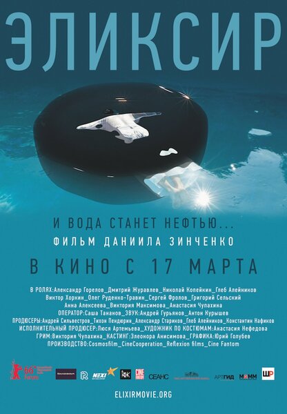 Исходный код