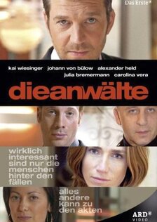 Адвокаты (сериал)