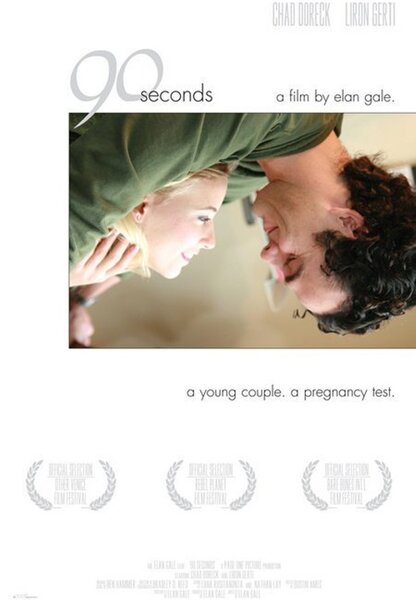 Исходный код