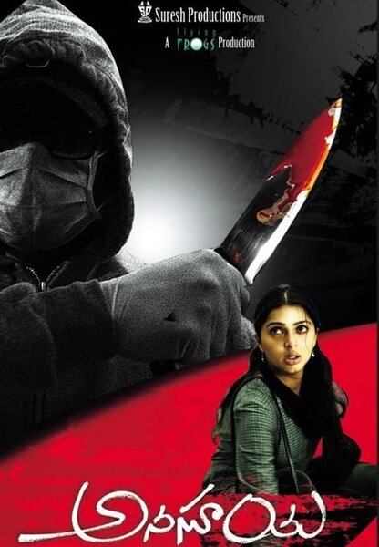 Исходный код