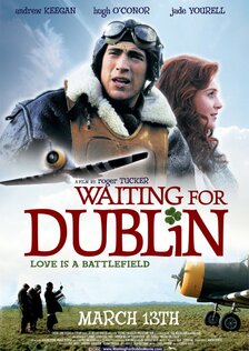 Атлантический перегон