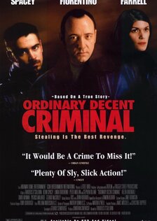 Обыкновенный преступник