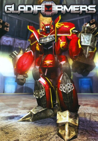 Исходный код