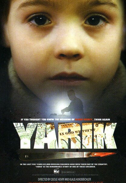 Исходный код