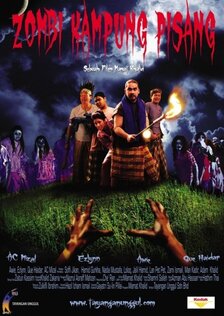 Зомби из Банановой деревни