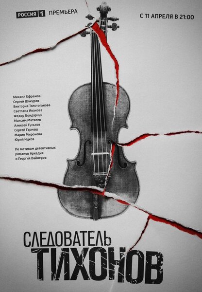 Исходный код