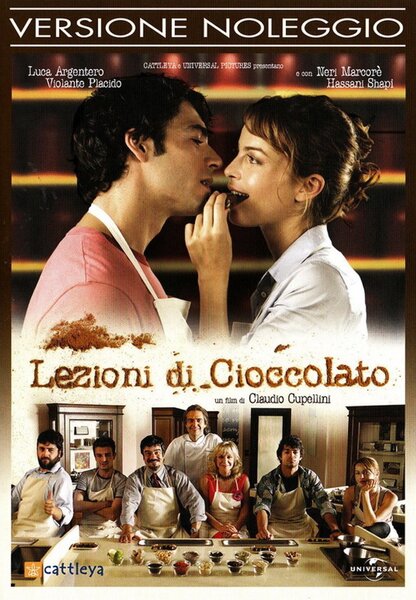 Исходный код