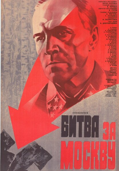 Исходный код