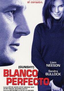 Супершпион