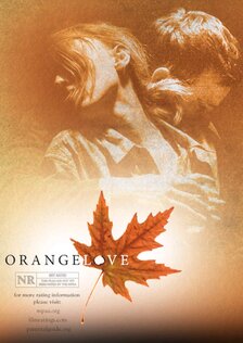 Оранжевая любовь