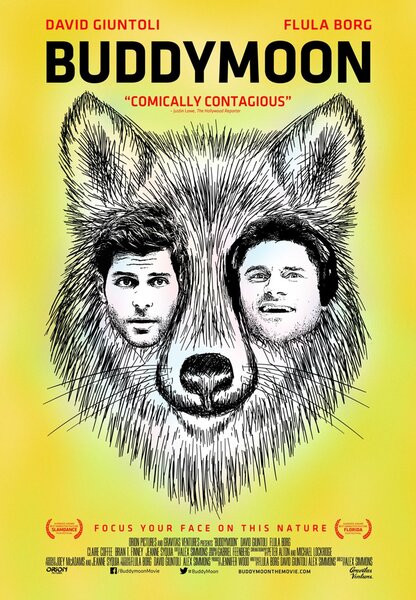 Исходный код