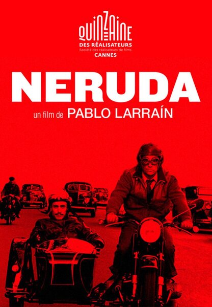 Исходный код