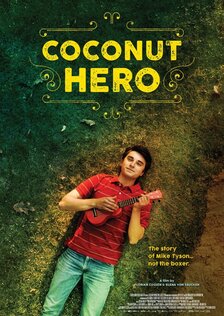 Кокосовый герой