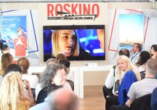 РОСКИНО представляет в Каннах свои новые достижения