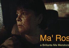 Ma'Rosa. Трейлер №1