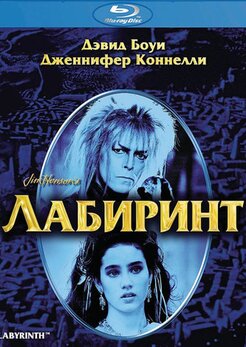 лучший мюзикл всех времен. Смотреть фото лучший мюзикл всех времен. Смотреть картинку лучший мюзикл всех времен. Картинка про лучший мюзикл всех времен. Фото лучший мюзикл всех времен