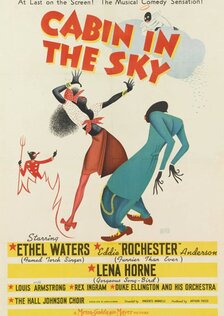 Хижина на небесах