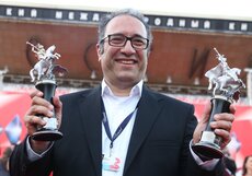 Закрытие 38-го ММКФ