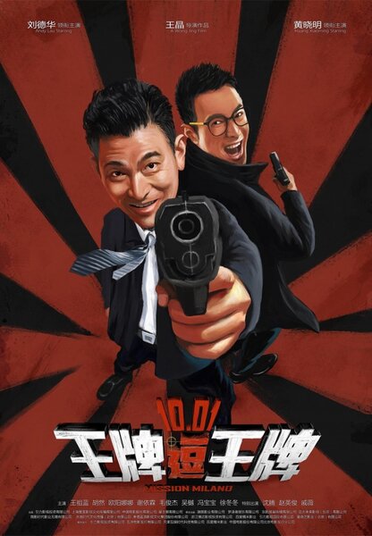 Исходный код