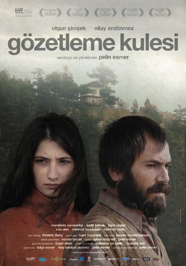 Сторожевая башня (2012) – Фильм Про