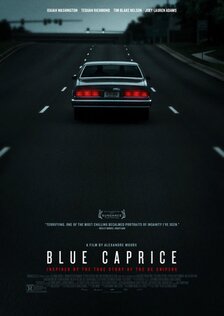 Синий каприз