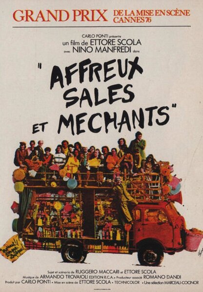 Исходный код